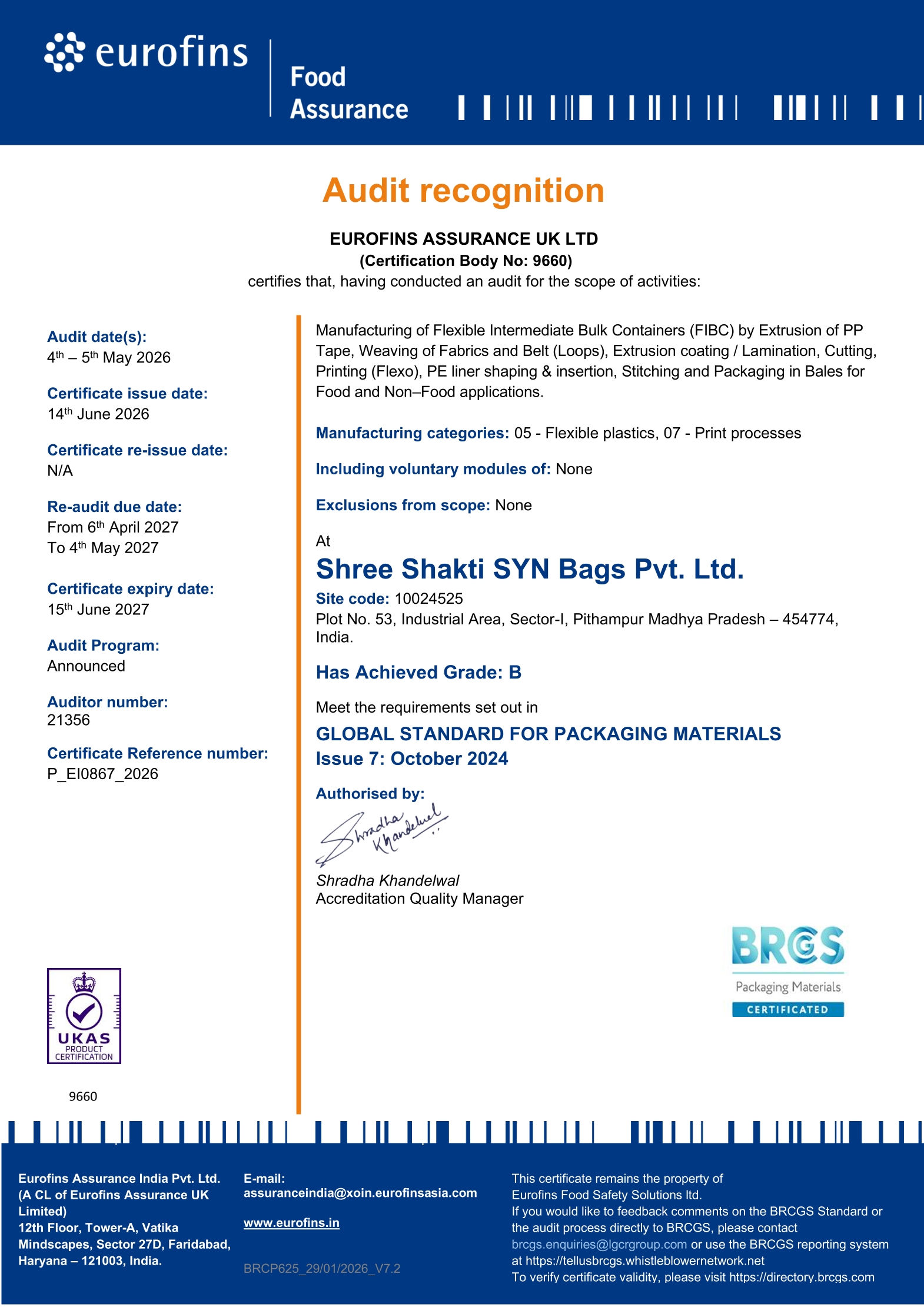 BRCGS CERTFICATE SHREE SHAKTI SYN BAGS PRIVATE LIMITED